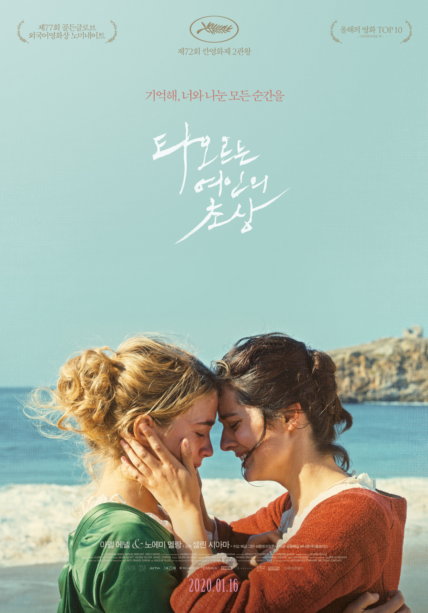 Ÿ������ ������ �ʻ�