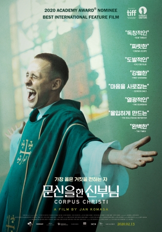 ������ �� �źδ�