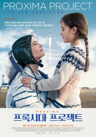 ���Ͻø� ������Ʈ