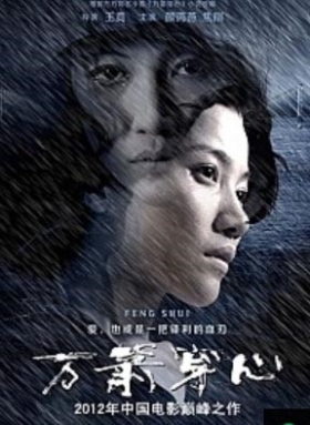 �ó׸����̳� ��õ 5�� ���� <����õ��>