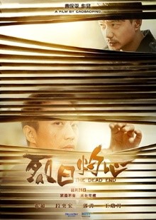 �ó׸����̳� ��õ 3�� ���� <�����۽�>