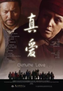 ½Ã³×¸¶Â÷À̳ª ÀÎõ 6¿ù »ó¿µÀÛ <Á¦´ºÀη¯ºê>