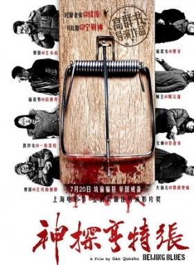 �ó׸����̳� ��õ 2�� ���� <����¡���罺>