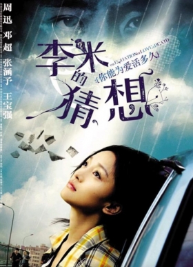 �ó׸����̳� ��õ 9�� ���� <����� ������ ������>