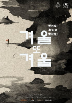 �ó׸����̳� ��õ 9�� ���� <�ܿ� �� �ܿ�>