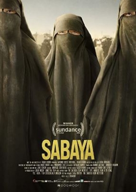 ��پ� - ��11ȸ ��������ȭ��