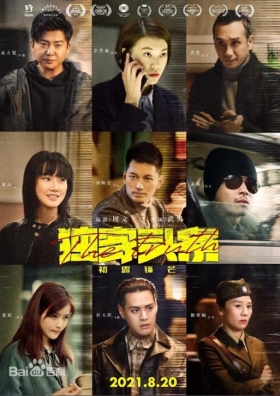 �ó׸����̳� ��õ 6�� ���� <����>