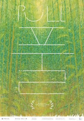 Ǯ
