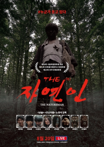 THE ڿ