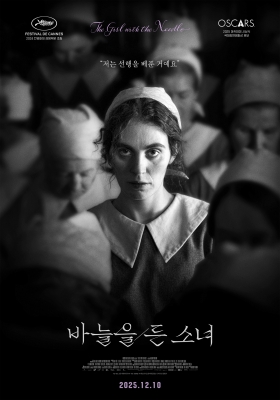 �ٴ��� �� �ҳ�