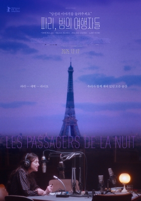 �ĸ�, �� �����ڵ�