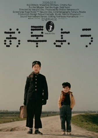 �ȳ��ϼ���