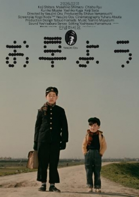 �ȳ��ϼ���