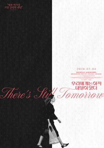 �츮���Դ� ���� ������ �ִ�